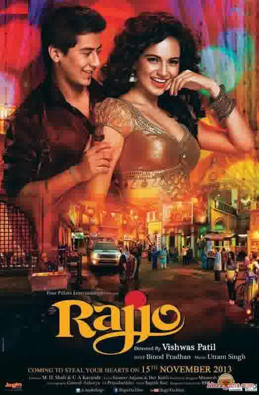 Poster of Rajjo (2013)